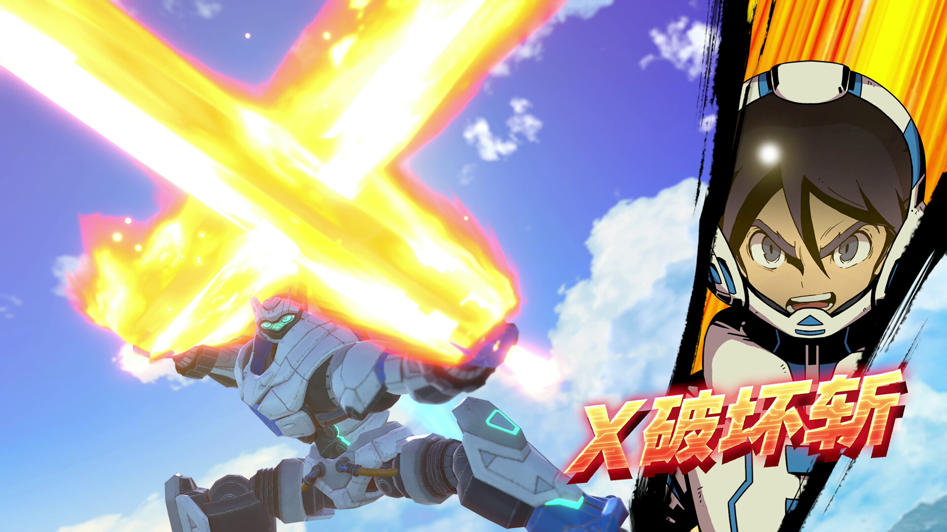 百万吨级武藏W：WIRED/Megaton Musashi W: Wired