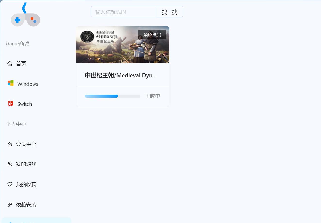 下载列表看不到百分比了吗
