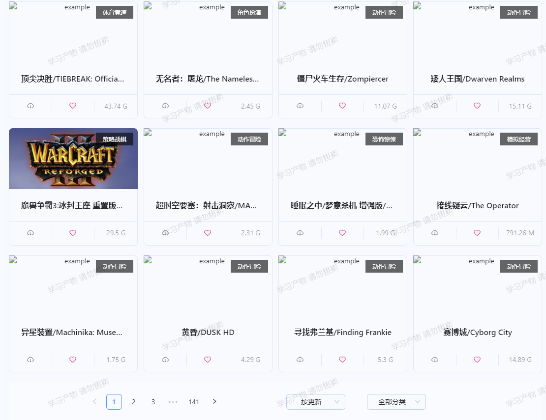 我有两台电脑，都装uy5，可一台显示图片，一台图片不显示，这怎么解决