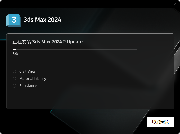2025021209431952