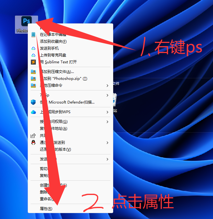 不会comfyui没关系，ps版comfy ui来啦！