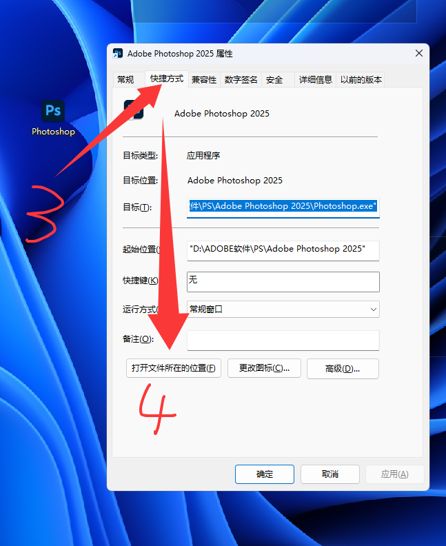 不会comfyui没关系，ps版comfy ui来啦！
