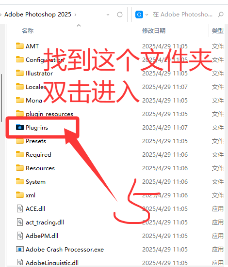 不会comfyui没关系，ps版comfy ui来啦！