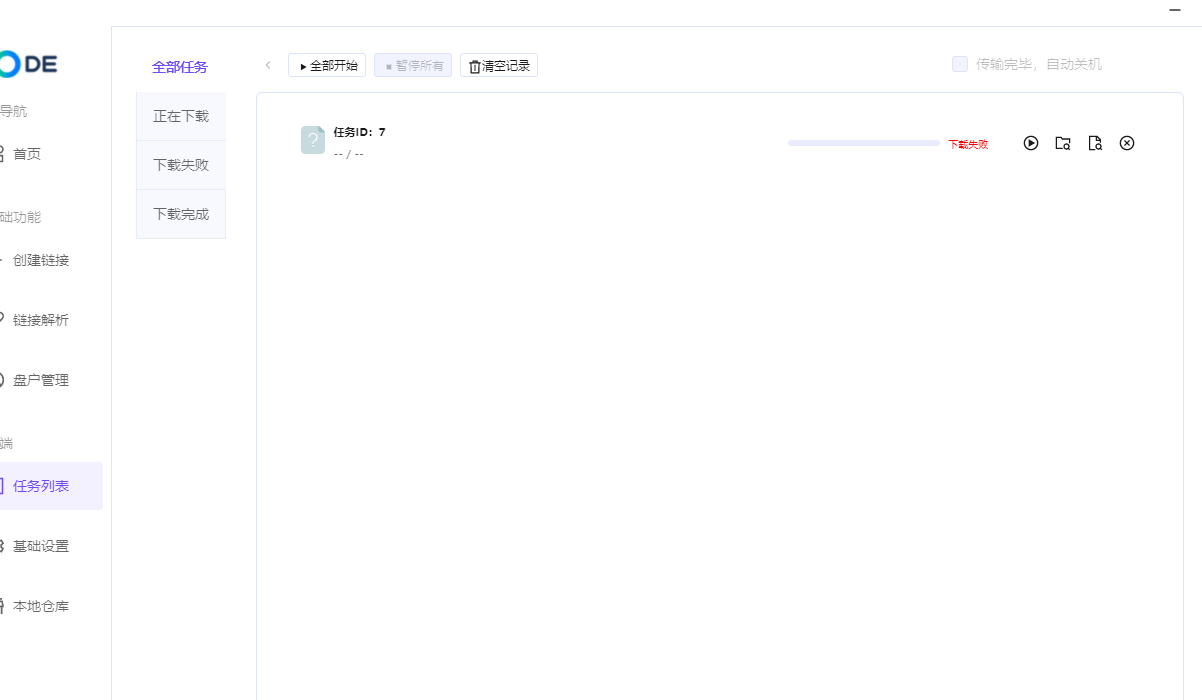 2026070721474976