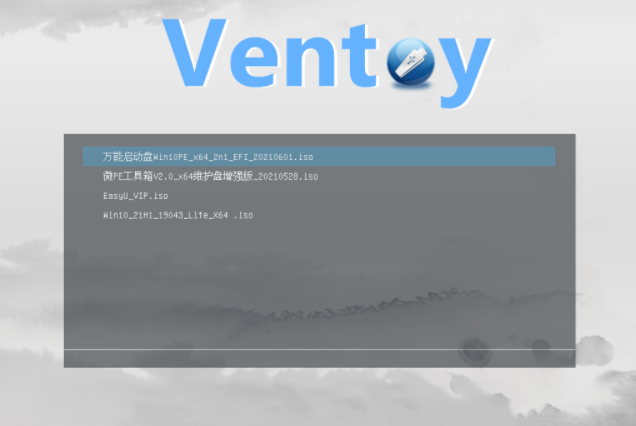 Ventoy 官方版 v1.0.71（国产开源U盘启动制作工具）克隆窝2