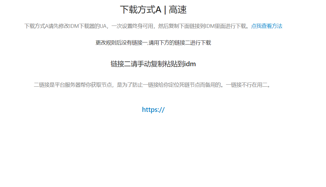 窝大新年快乐，问一下下面这种情况是怎么回事