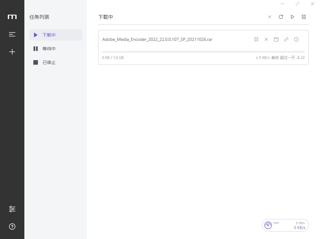 两个软件都下载不了了咋回事