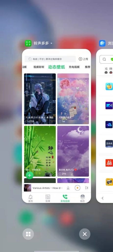 铃声多多 v8.8.88.0 解锁版 (手机铃声音乐设置软件)