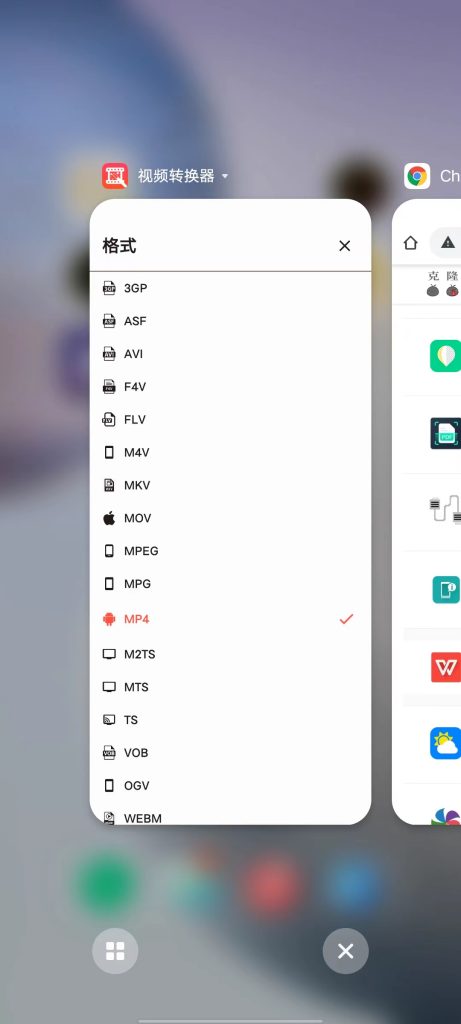 魔力剪辑 v2.0.51 解锁版 (出色的视频照片编辑剪辑器)克隆窝4