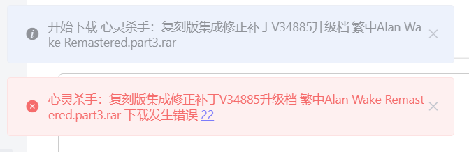 还以为终于有人搞定毒盘了…