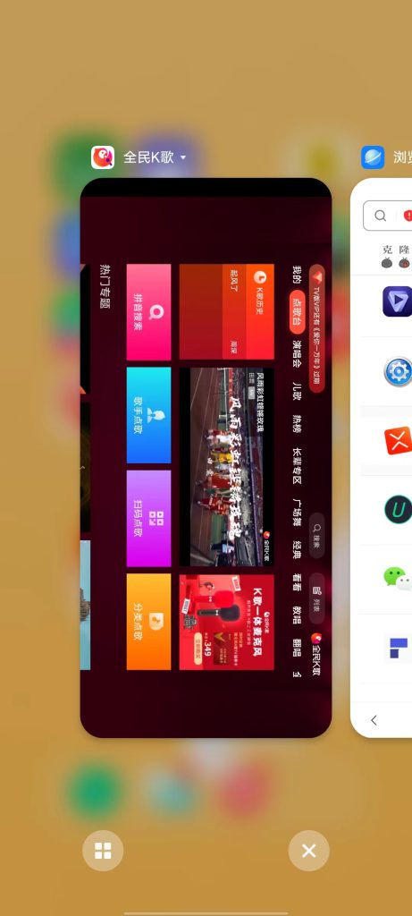 全民k歌TV v3.2.3.1 解锁版 (电视盒子ktv音乐软件)