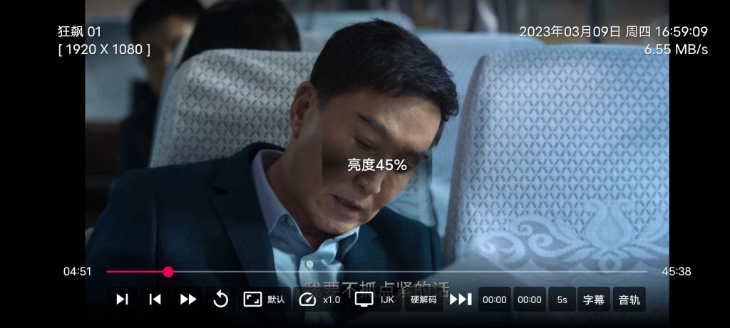 小苹果影视TV v1.5.6 官方版 (电视机盒影视资源播放器)