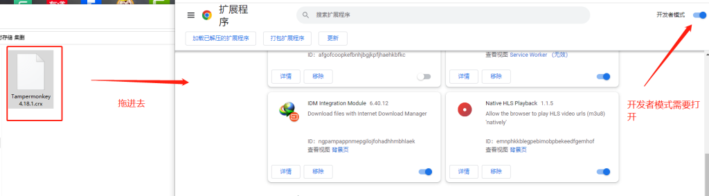 油猴推荐 - 就是加速 v2.2 (支持度盘批量下载脚本)