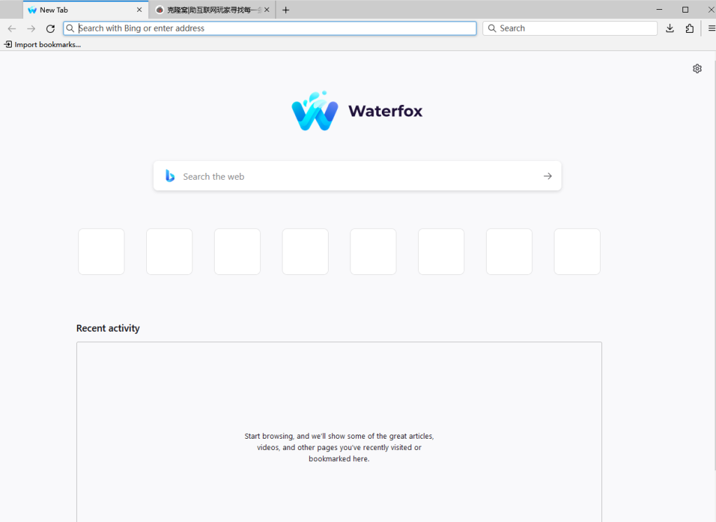 Waterfox vG6.0 官方版(响应速度非常快的浏览器)克隆窝2