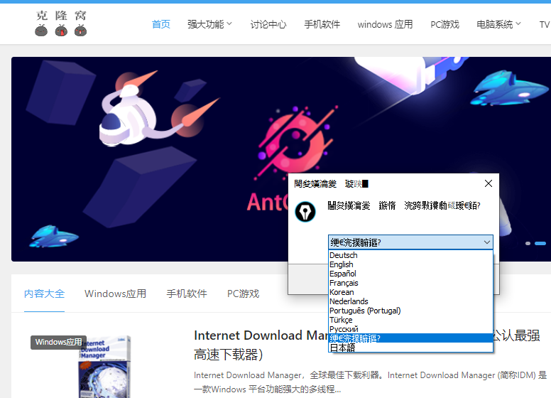 Epic Pen Pro v3.12.36 激活版  (屏幕实时标记注释工具)