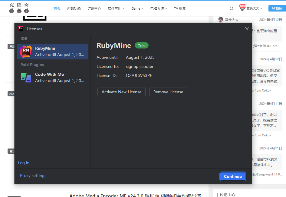 JetBrains RubyMine v2024.1 激活版 (Rails/Ruby集成开发环境)