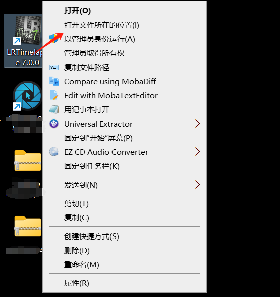 LRTimelapse Pro v7.0.0 激活版 (延迟摄影后期渲染)
